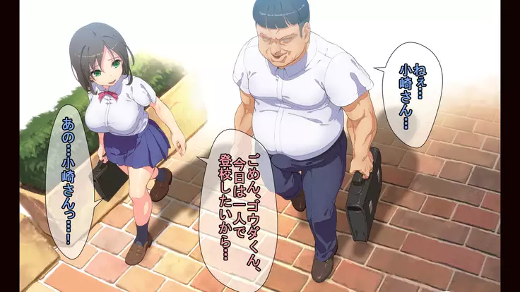 お便所係-小崎春菜編-