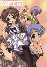 (C74) [Geiwamiwosukuu!! (Karura Syou, Tachi Tsubaki)] Type-G GMS (Various)