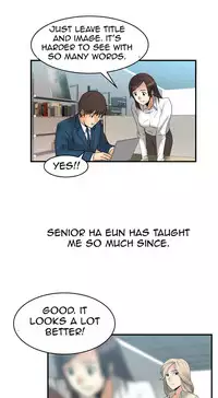 My Office Ch.1-18 (English) (Ongoing)