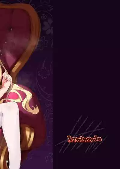 Bouken no Sho Series Soushuuhen - The Adventurer's Book has Perfect. Vol. 2