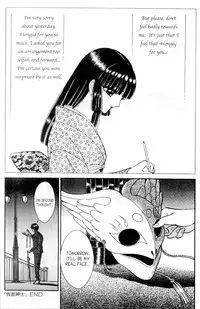 [Senno Knife] Eden Vol 1 Issue #2 [English]