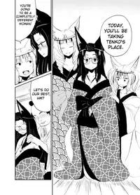 [Batta] Fukakusaya - Cursed Fox: Chapter 1-5 [English] [KonKon]