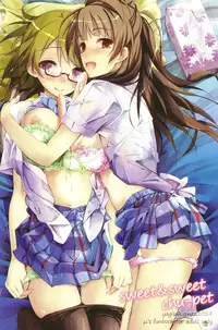 (SC63) [Yagisaki Ginza (Yagami Shuuichi)] sweet&sweet chu-pet (Love Live!)