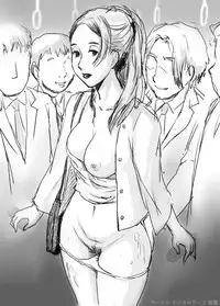 [Magical Arts] OTOKAN 9 "Netorare 2"