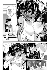 COMIC Anthurium 2016-07