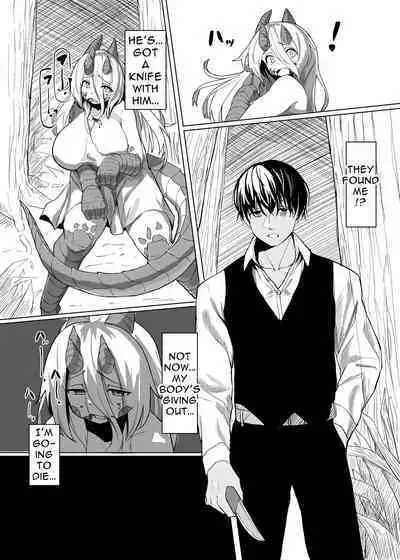 The Pure Love Pleasure of a Persecuted Dragon Girl and an Assassin at His Limit