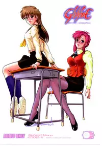 (Futaket) [Behind Moon (Q)] GlassFire (Beat Angel Escalayer, Onegai Teacher)