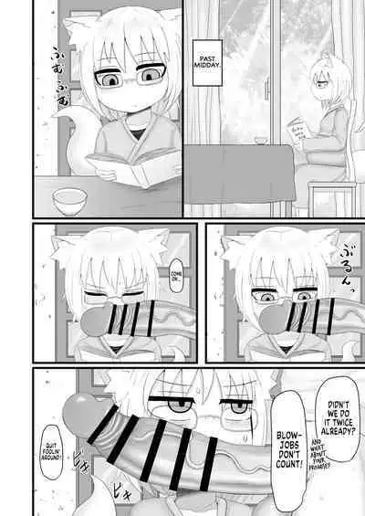 Loli Baba Ogibo-san wa Tottemo Oshi ni Yowai | My Adoptive Lolibaba Mom Is Very Easy To Push Around