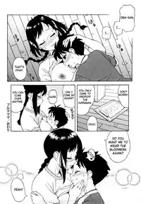 [Jingrock] Bloomers Mama Shinsouban [English] [Tadanohito + Yoroshii] [Decensored]