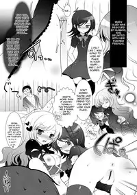 (C78) [Kuma-tan Flash! (Hanao.)] Moto Souryo no Nikuyoku Seppou - C78 Omake Bon (Touhou Project) [English] [biribiri]