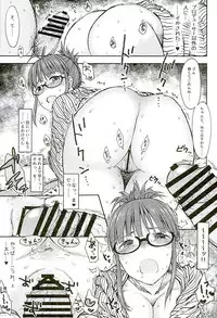 (C89) [S Shoten (3e)] Zarazara Koi no Uta (THE IDOLM@STER)