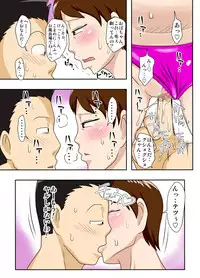 [Freehand Tamashii] 2