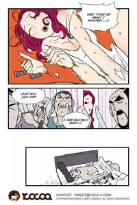 [dogado] Homo Sexience [Ongoing]