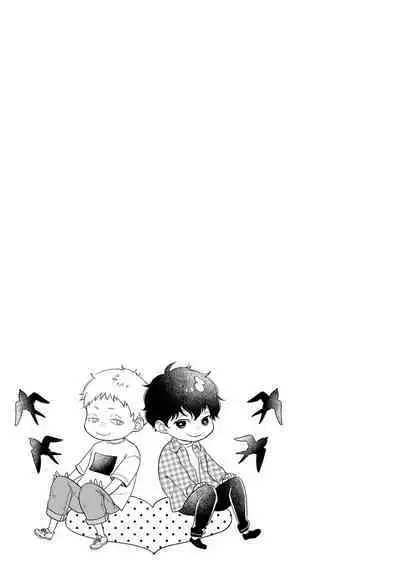 [Sekimori] Koigokoro no Hatenai Rikutsu - Never-ending reason of love