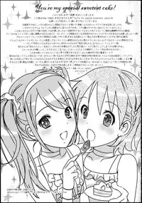 (C87) [MaSBeYaAKT@AbiOgeneTic melodY Kiss (MaSBe Akyto)] You're my special sweetest cake! (THE IDOLM@STER SideM)