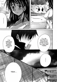 Ponpon Eight Four (English) {Decensored}