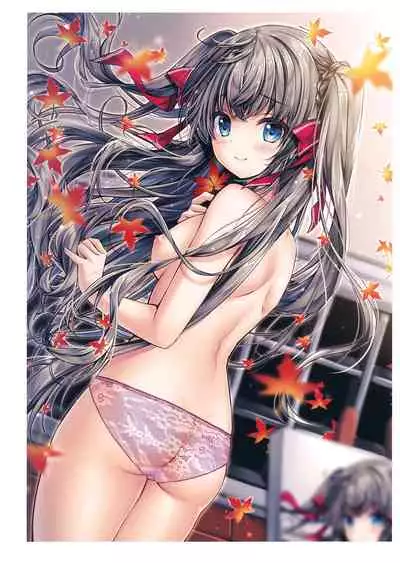 [Various] URIBOU Zakka Ten Pants Tokkagata Gashuu「Under wears 4-PINK LABEL-」+ Message Collection BOOK