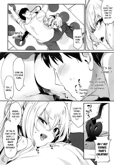 Boku wa Chiisana Succubus no Shimobe - I am a slave of a small succubus