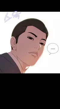 Girl Next Door Ch.1-20 (English) (Ongoing)