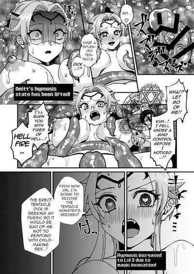 [Hanami-ga Saku] Bosei Kakusei!? Saimin ETD (Ero Trap Dungeon)!!! | Maternal Awakening!? Hypnotic Erotic Trap Dungeon!!! [English] [Digital] [q91]