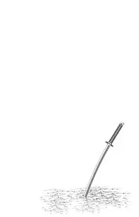 (Shota Scratch 11) [Mentaiko (Itto)] Shippuu Jinrai | Swift as Lightning [English] {Ryo}