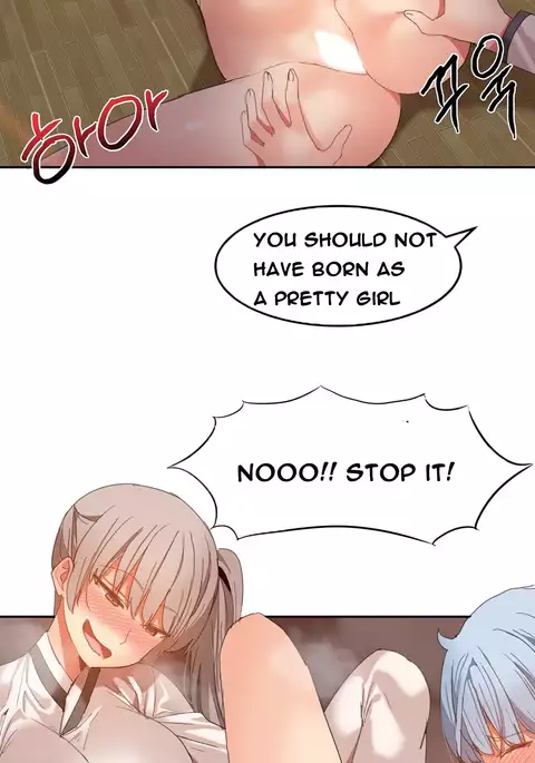 Hari Dormitory Ch.0-30