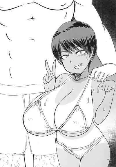 [Dokumushi Shokeitai (Kaneda Asao)] Boyish Bakunyuu Inaka Musume ni Jibun ga Onna (Mesu) de Aru to wakarasete yatta...