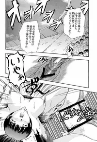 (C56) [Studio Wallaby] Secret File 002 Kasumi & Lei-Fang (Dead or Alive)