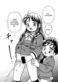 (C56) [Active Sleep (Shukushun)] Oko-sama Shijou Shugi 1 | Child Supremacy 1 (Dokkiri Doctor) [English] [Afro]