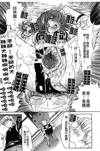 [Kino Hitoshi] Kinshin Soukan [Chinese]