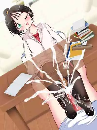 Nani demo suru tte itta yo ne? Jā… ashi de ika sete ī kashira?