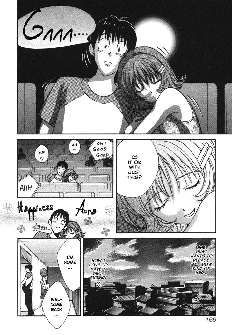 Love Junkies Vol2 - Scene 19