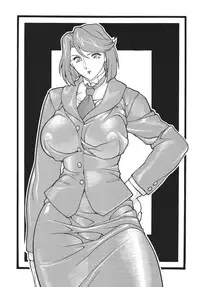 [Rippadou] GORIPPA 5 (Various) [Digital]