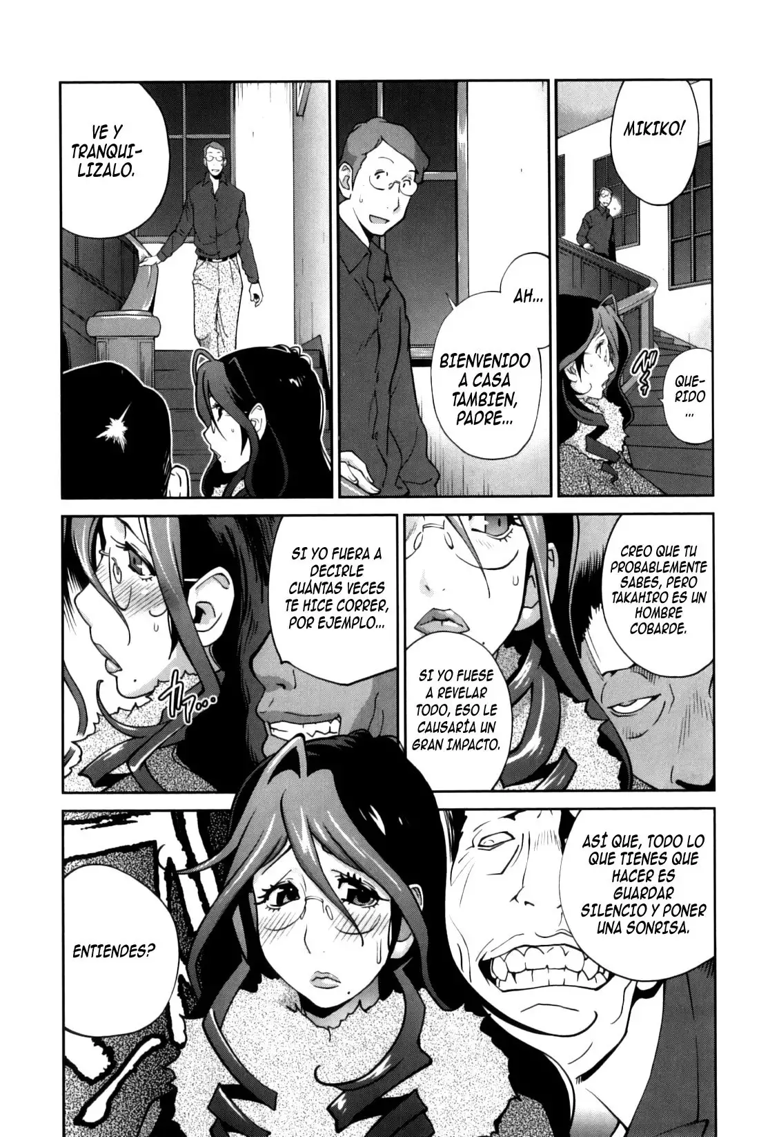 Doukoku no Taiyou Koukotsu no Tsuki | Sun of Lament, Moon of Ecstasy Ch. 1-5