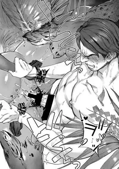 [Ameyama Denshin] Oumagatoki [Digital]