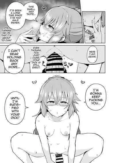 [Sanatuki] Rei II Towa Saimin Manga (The Legend of Heroes: Kuro no Kiseki) [English]