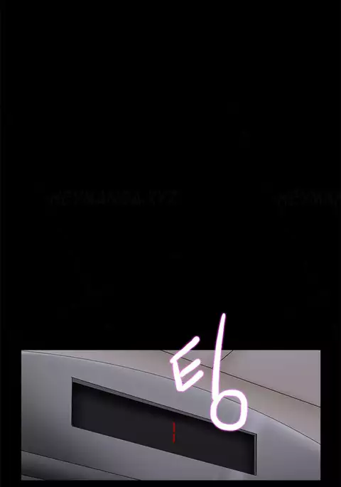 Girl Next Door Ch.1-19