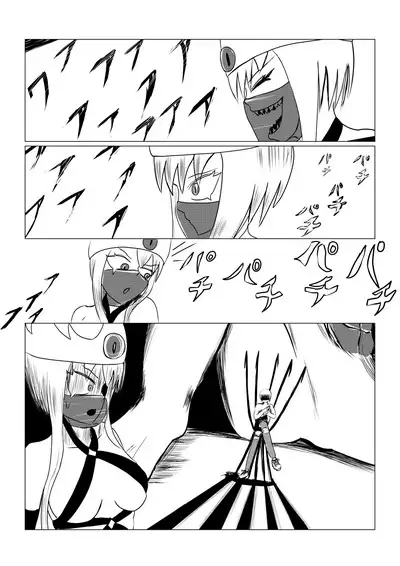 Song of Hastur Songu Obu Hasutaa