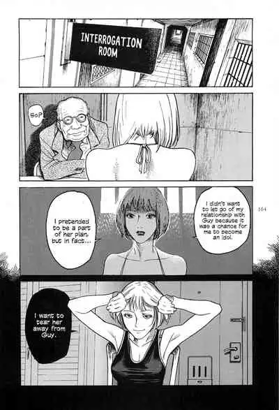 [OHKOSHI Koutarou] Figuisch [English] [Fumikiri]