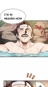 [Gyuo] Kill the Dead Bastard Ch.0-13 (English) (Ongoing)