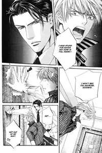 [Yamane Ayano] Finder no Sekiyoku (ENG)