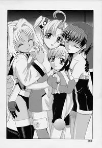 [5th Luna] Onnanoko Souchi