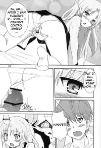 (C79) [Siro House (Shiro Telecas)] My Heart is yours! ver.2♪ (Angel Beats!) [English] [life4Kaoru]