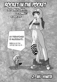 (C87) [KEBERO Corporation (Various)] Shin Hanzuuryoku XXX (Gundam Build Fighters Try)