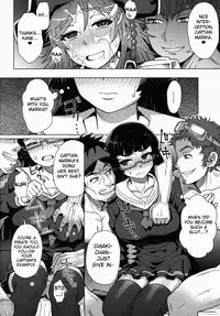 (C82) [Eight Beat (Itou Eight)] CHIAKIchang Help (Mouretsu Pirates) [English] [doujin-moe.us]