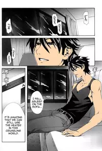 (C79) [Maidoll (Fei)] Kiss of the Dead (Highschool of the Dead) [English] [Color]