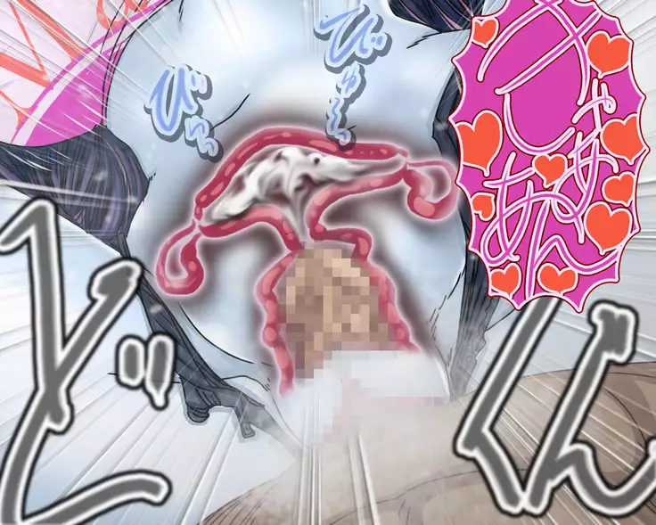 -mazon katsu - newly-married couple Queen