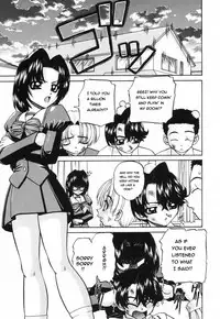 [Chunrouzan] Sleeping Beauty [English]