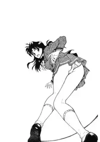 [Funabori Nariaki] Reijyou Hyakkaten [Digital]