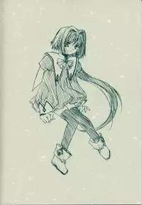 [CARNELIAN] BENIGYOKUZUI vol. 3